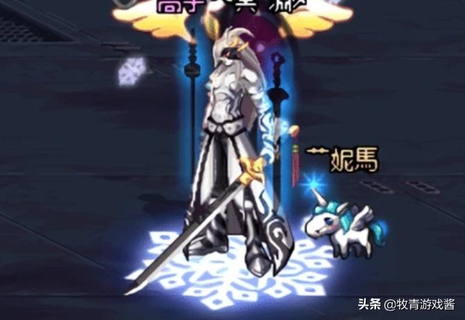 dnf迷你哥布林_dnf迷你哥布林绝版了吗