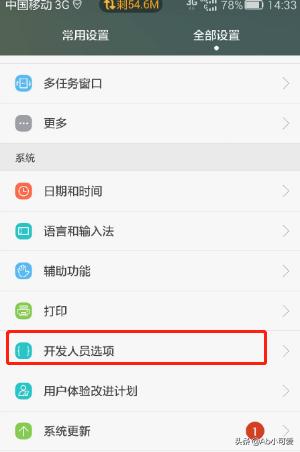 18款禁用动画软件APP免费_18款禁用动画软件app免费版
