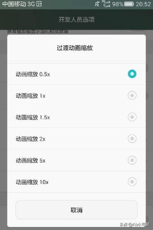 18款禁用动画软件APP免费_18款禁用动画软件app免费版