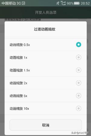 18款禁用动画软件APP免费_18款禁用动画软件app免费版