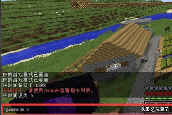 我的世界指令大全_我的世界指令大全可复制免费