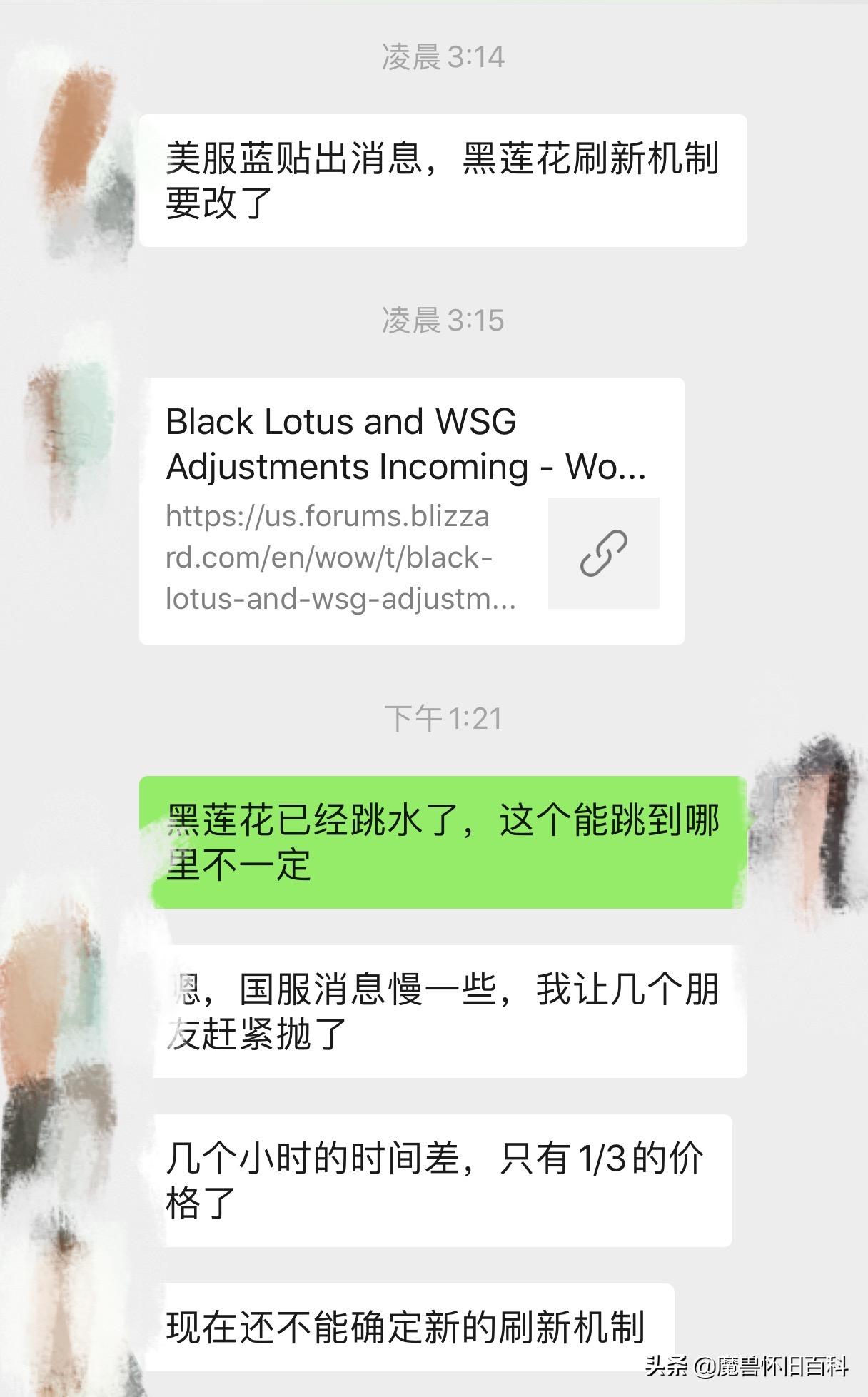 蓝贴_蓝贴矿泉水是什么牌子