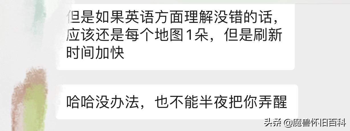 蓝贴_蓝贴矿泉水是什么牌子