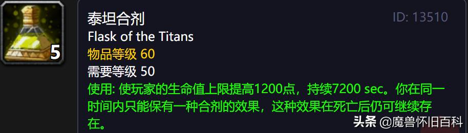 蓝贴_蓝贴矿泉水是什么牌子