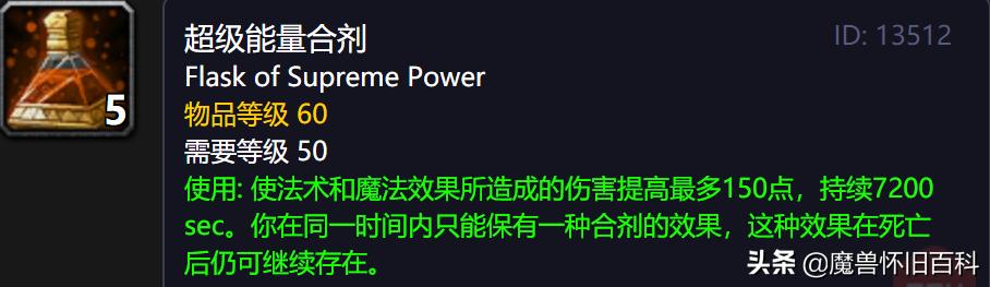 蓝贴_蓝贴矿泉水是什么牌子