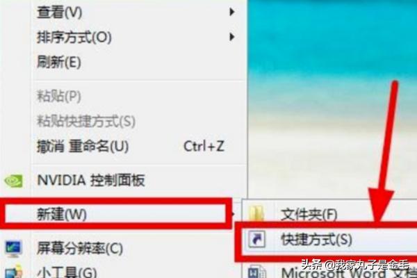 网易公开课怎么下载_网易公开课怎么下载到本地