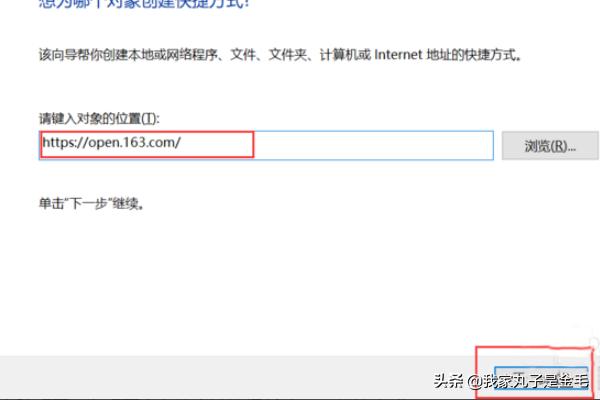 网易公开课怎么下载_网易公开课怎么下载到本地