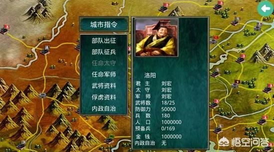 战略游戏_战略游戏排行榜
