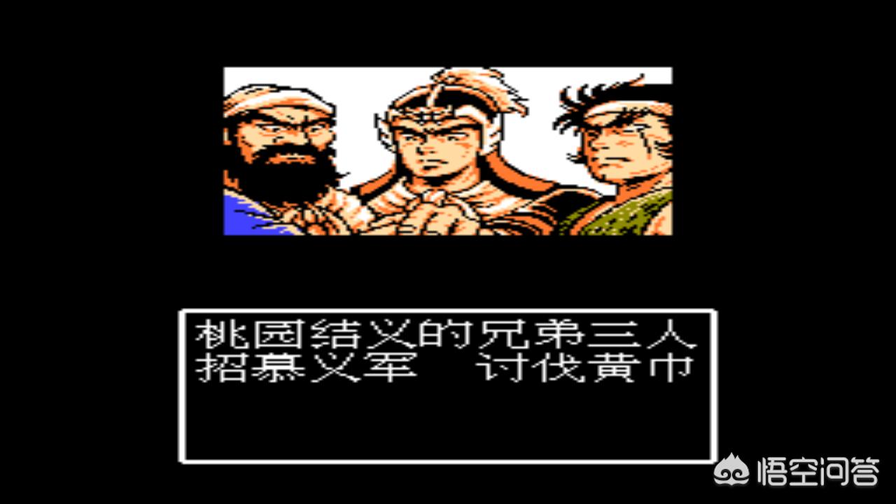 战略游戏_战略游戏排行榜