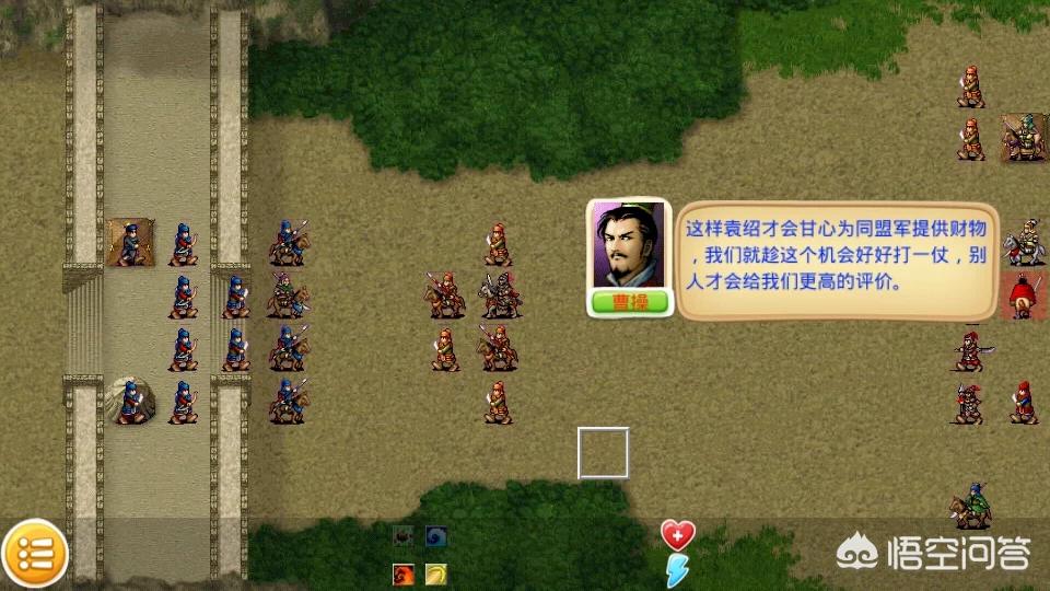 战略游戏_战略游戏排行榜