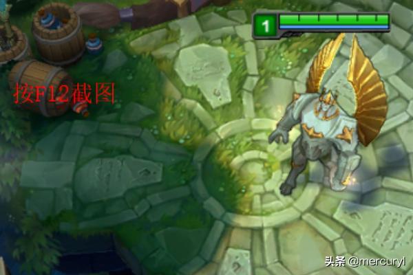 lol截图_lol截图在哪个文件夹里面