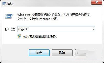 照片回收站_照片回收站在哪里找