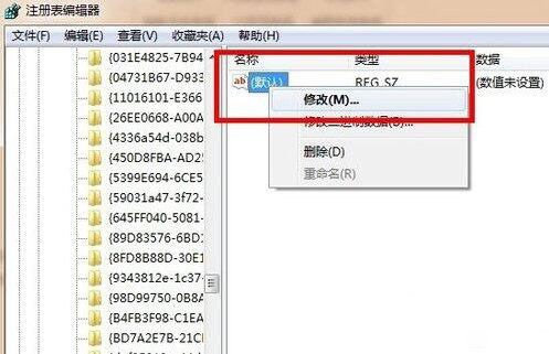 照片回收站_照片回收站在哪里找
