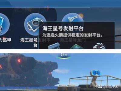 美丽水世界作弊码_美丽水世界作弊码怎么输入