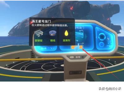 美丽水世界作弊码_美丽水世界作弊码怎么输入