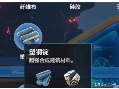 美丽水世界作弊码_美丽水世界作弊码怎么输入
