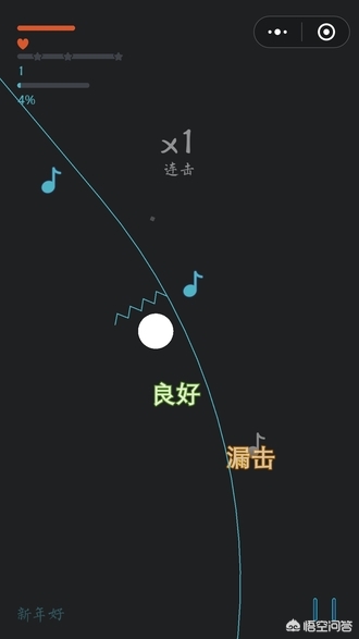 微信小游戏_微信小游戏排行榜前十名手游推荐