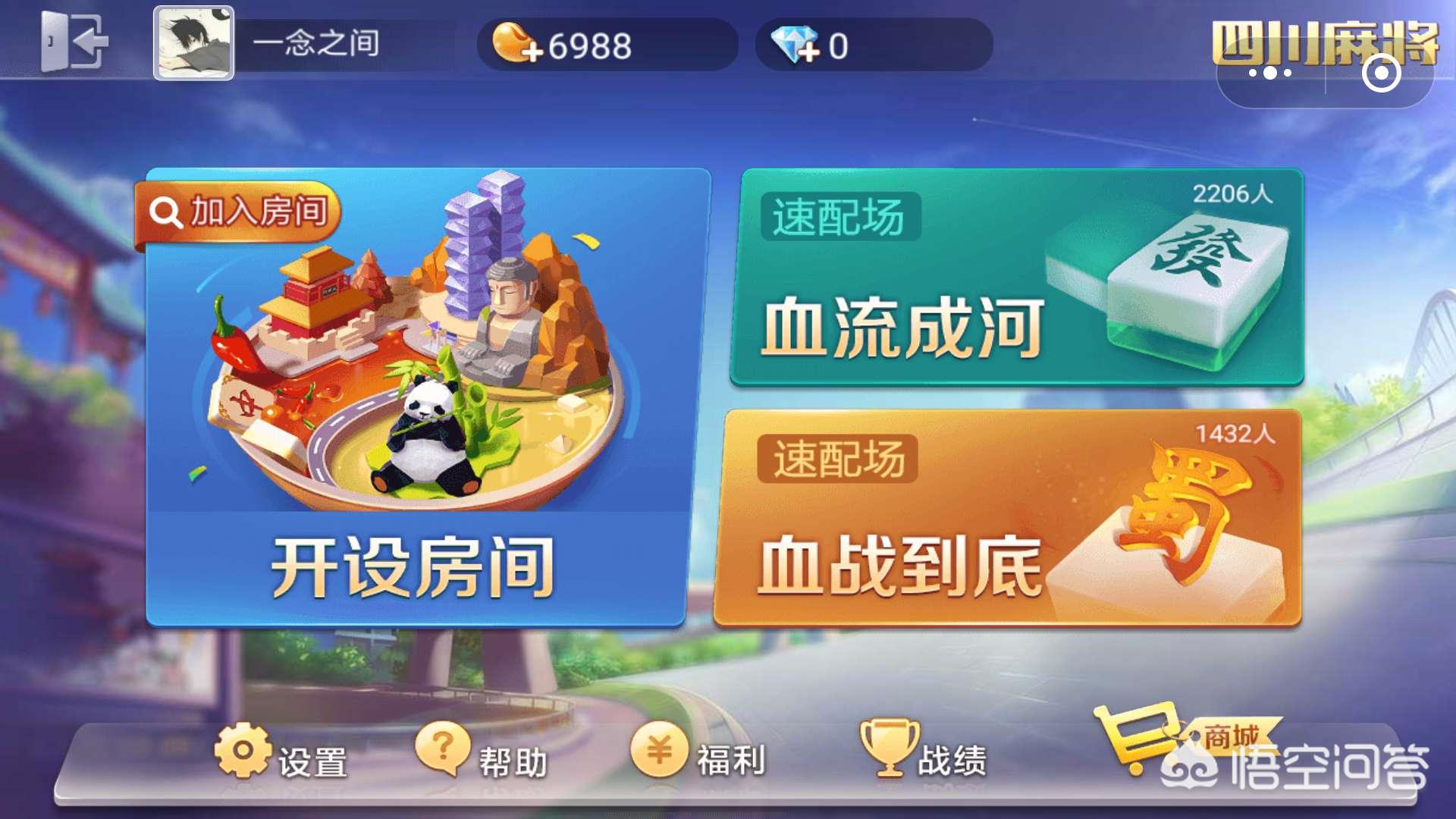 微信小游戏_微信小游戏排行榜前十名手游推荐
