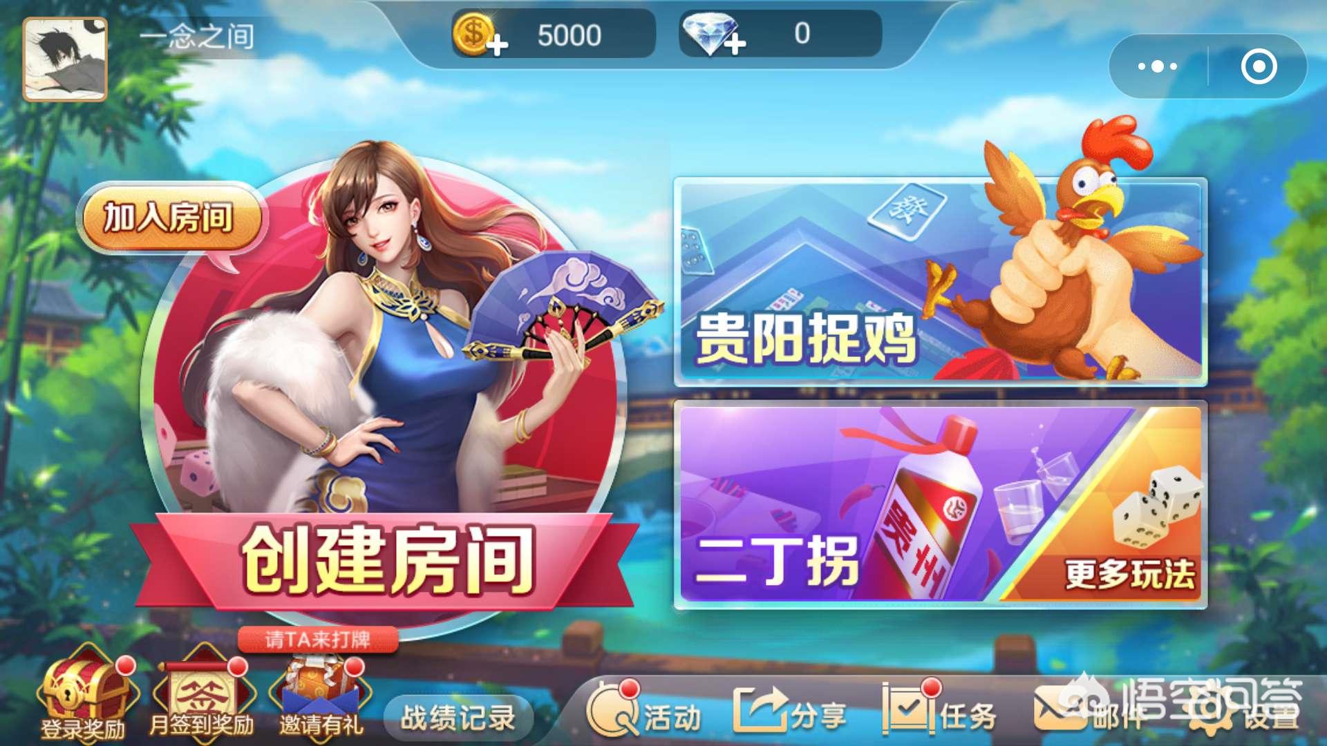 微信小游戏_微信小游戏排行榜前十名手游推荐