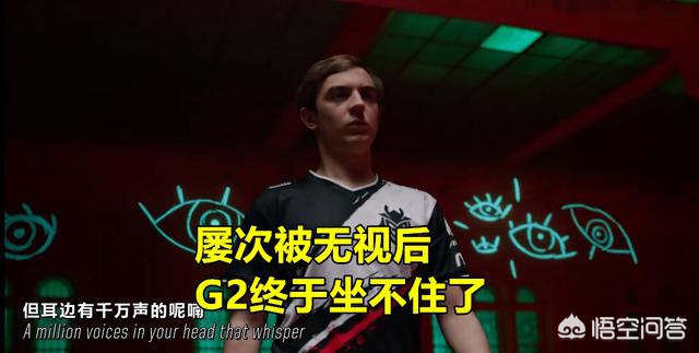 s10主题曲_lol s10主题曲