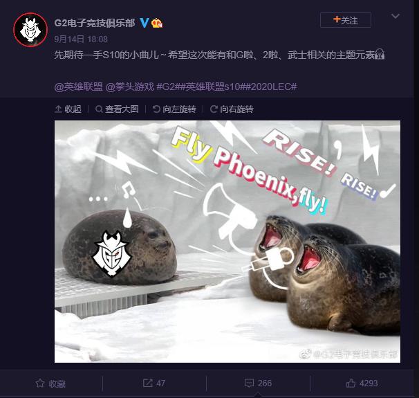s10主题曲_lol s10主题曲