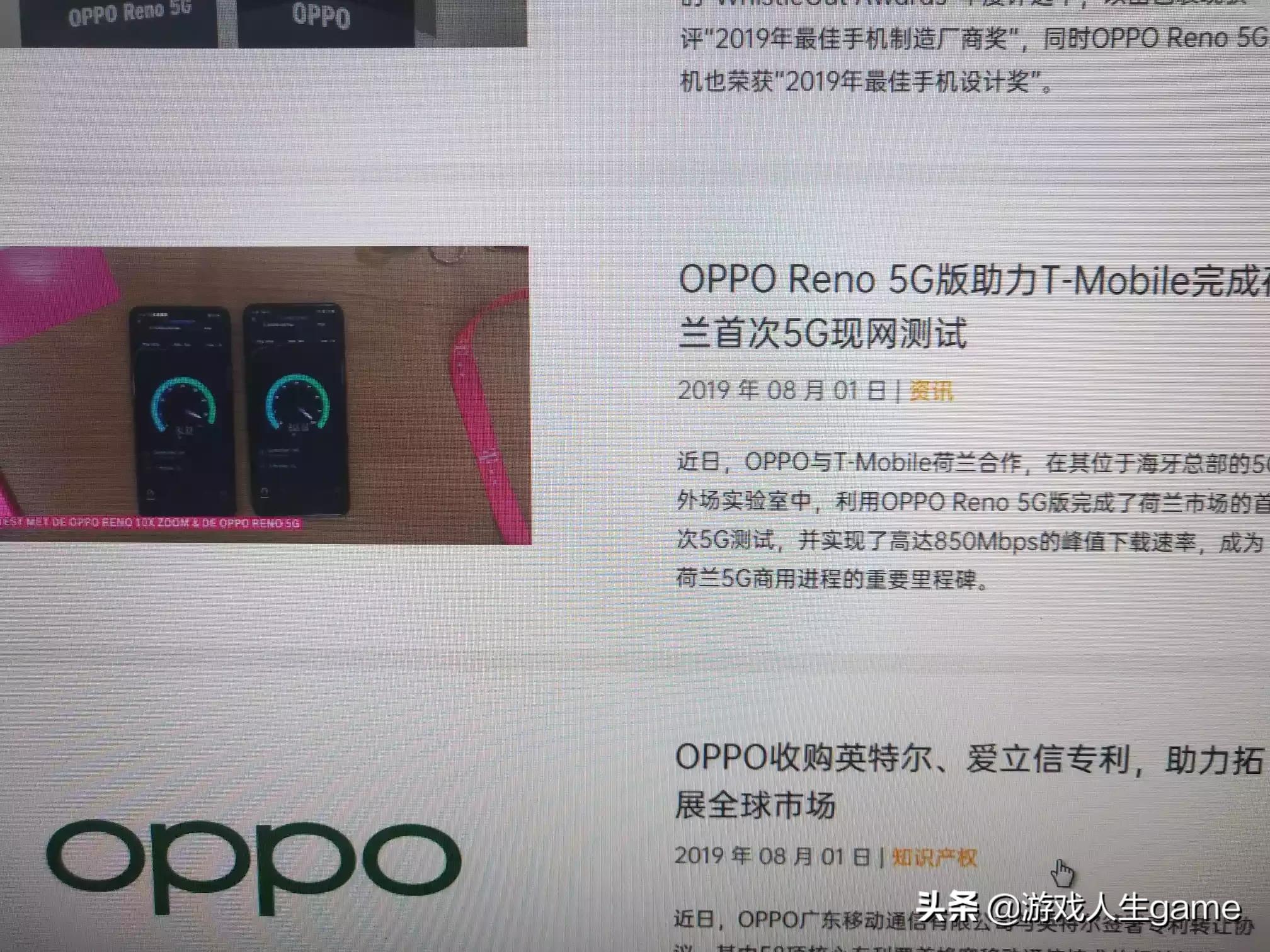5g手机上市了多少钱_5g手机上市了多少钱一台