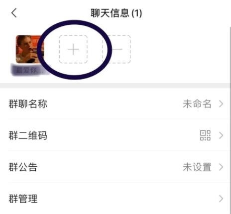 怎么建微信群_怎么建微信群的步骤