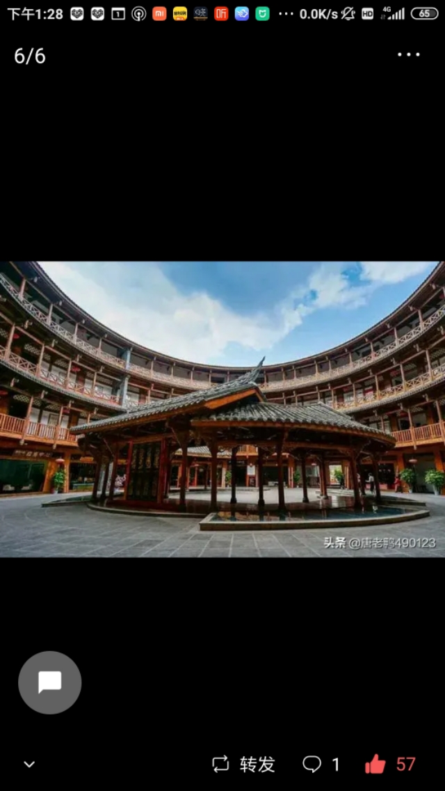 散装江苏_散装江苏什么意思