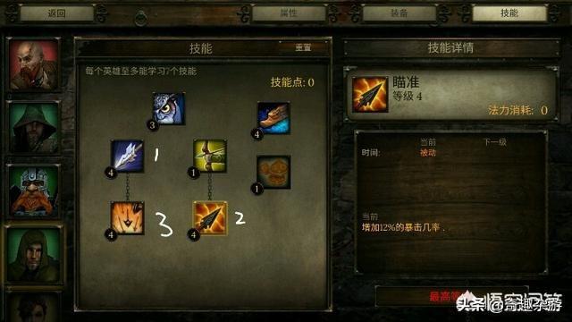 好玩的rpg_好玩的rpg电脑游戏