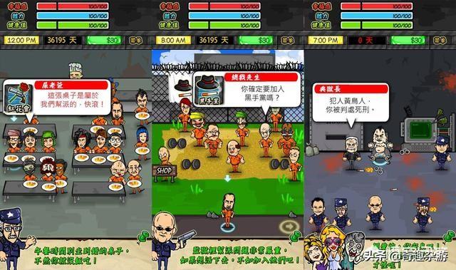 好玩的rpg_好玩的rpg电脑游戏