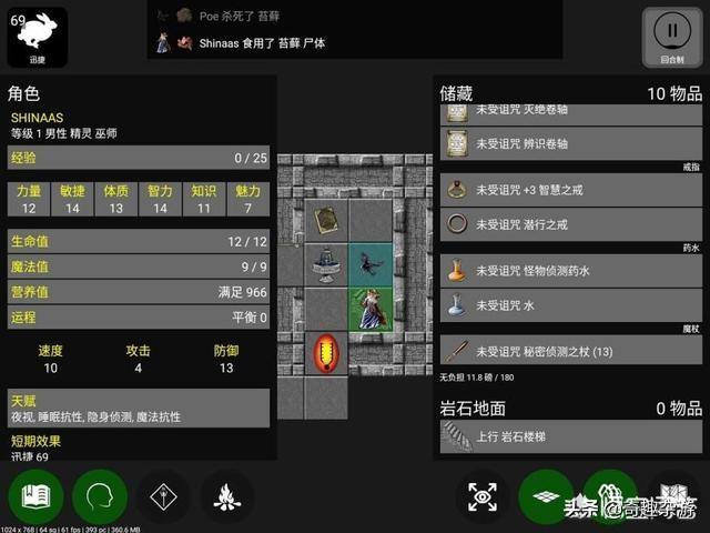 好玩的rpg_好玩的rpg电脑游戏