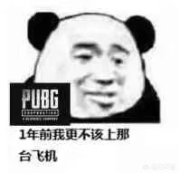 全军出击更新公告_全军出击更新公告最新