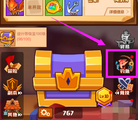 疯狂的鳄鱼_疯狂的鳄鱼玩具