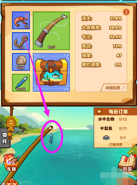 疯狂的鳄鱼_疯狂的鳄鱼玩具