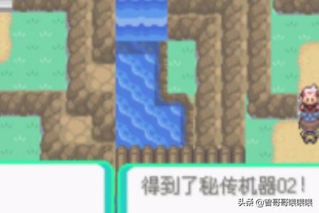 口袋妖怪漆黑的魅影_口袋妖怪漆黑的魅影5.0ex bw攻略