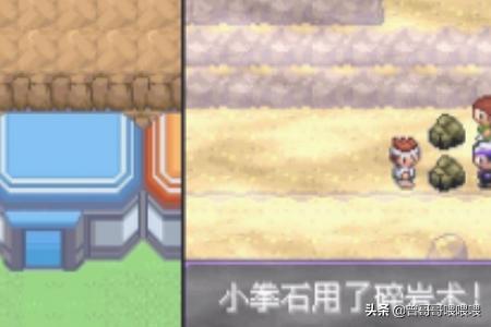 口袋妖怪漆黑的魅影_口袋妖怪漆黑的魅影5.0ex bw攻略