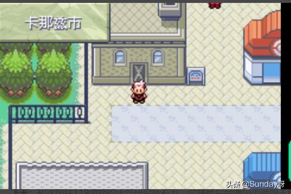 口袋妖怪漆黑的魅影_口袋妖怪漆黑的魅影5.0ex bw攻略