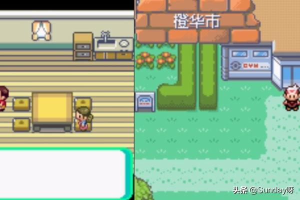 口袋妖怪漆黑的魅影_口袋妖怪漆黑的魅影5.0ex bw攻略