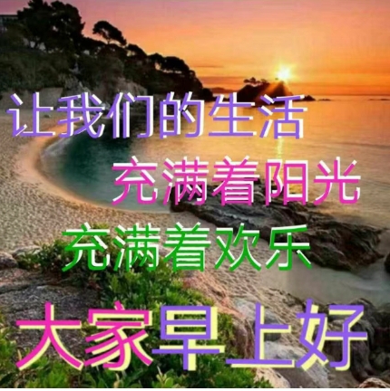 图片2021最火爆_图片2021最火爆图片
