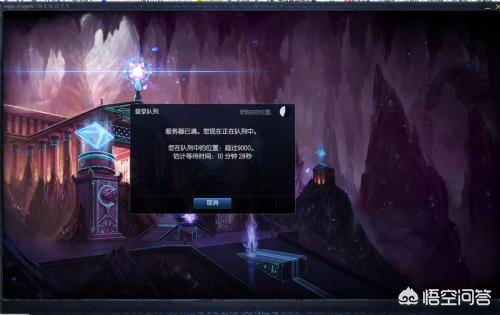 dnf星期四_dnf星期四更新什么副本