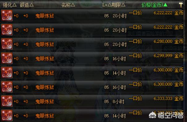 韩服蓝拳_韩服蓝拳hj