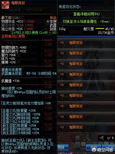 韩服蓝拳_韩服蓝拳hj