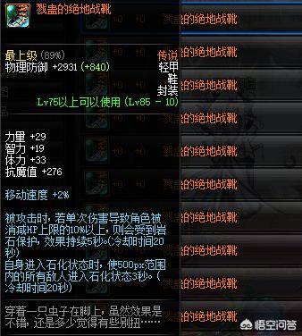 韩服蓝拳_韩服蓝拳hj