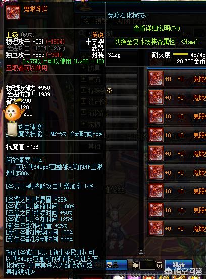 韩服蓝拳_韩服蓝拳hj