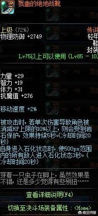 韩服蓝拳_韩服蓝拳hj