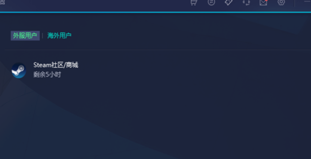 steamcommunity_steamcommunity302
