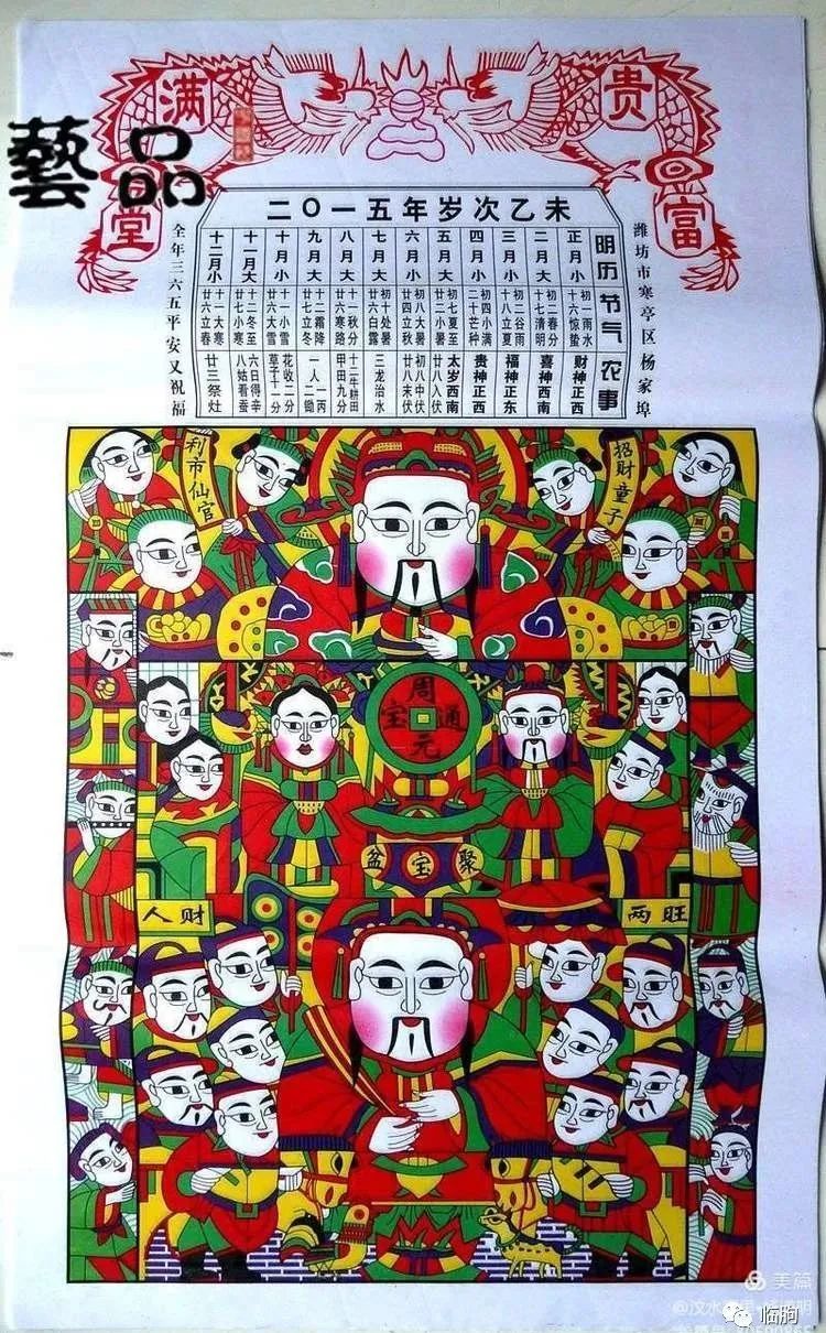 何时用上扫帚_何时用上扫帚的