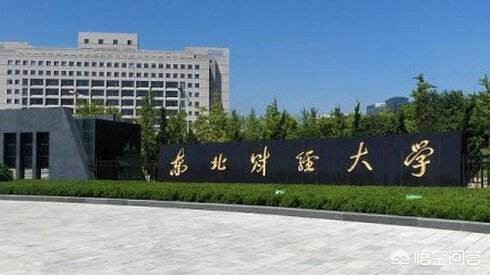 600分女_600分女生最建议去哪个专业