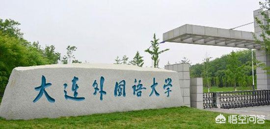 600分女_600分女生最建议去哪个专业