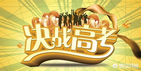 600分女_600分女生最建议去哪个专业